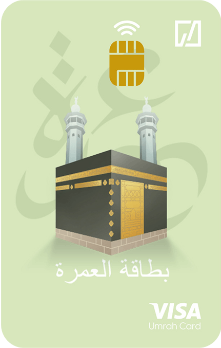 Jamuna Bank Umrah Prepaid Card